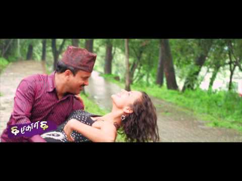 Chha Ekaan Chha nepali movie- 30 sec promo