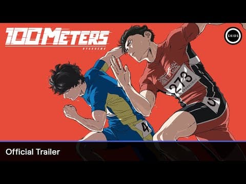 Official Trailer [Subtitled]