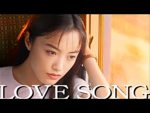 映画「LOVE SONG」予告/ 仲間由紀恵・伊藤英明