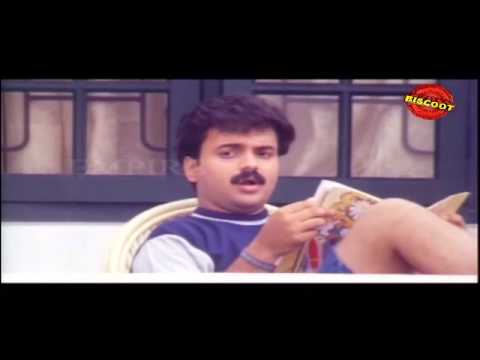 Niram | Malayalam Movie | Comedy Scene | Kunchako Boban | Shalini