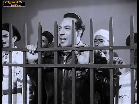 اقوى افلام العملاق فريد شوقى مجرم في اجازة (1958) بجوده HD