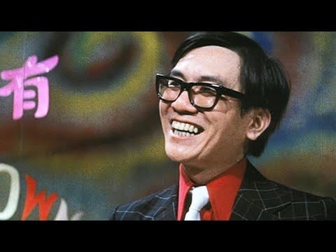 Games Gamblers Play (1974) ORIGINAL TRAILER