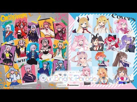 【#ひろがるホロライブDAY2】hololive 4th fes. Our Bright Parade holo*27 stage【チラ見せ】