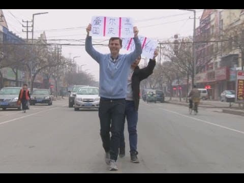 Chinese St Patrick's Day Parade | Des Bishop-Breaking China Coming Soon