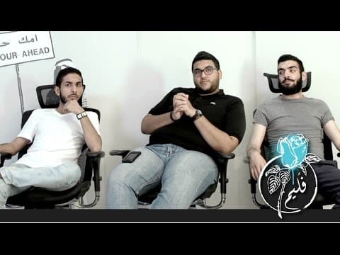 فليم - تجربة الجوكر | Folaim - Joker experiment