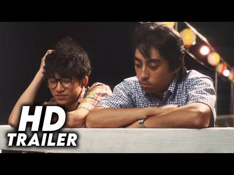 Something Like It (1981) Original Trailer [FHD]