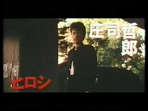 BE-BOP HIGHSCHOOL 1 舌先三寸歩武堂々 予告編