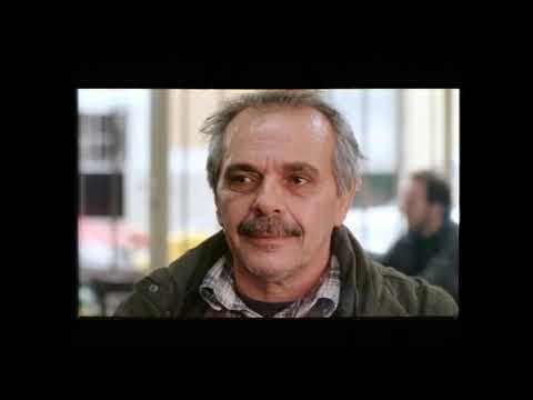 Αμέρικα