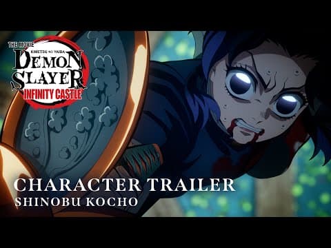 Shinobu Kocho [Subtitled]