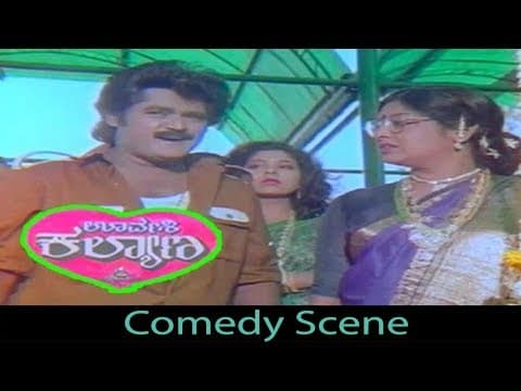 Urvashi Kalyana-ಊರ್ವಶಿ ಕಲ್ಯಾಣ Movie Comedy Video Part-1 | Jaggesh | Priyanka | TVNXT Kannada