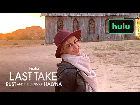 Official Trailer
