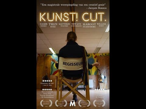 Art! Cut. (w/ English subtitles)