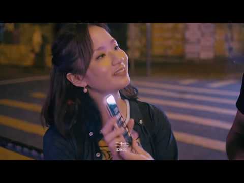 《全部都係雞》Call Girl And The Pimps 第十三屆鮮浪潮國際短片節(本地競賽短片)