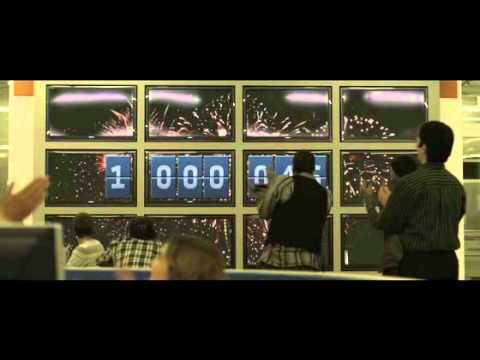 International Trailer
