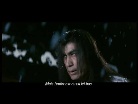 Les Huit vertus bafouées (1973) Bande Annonce VOSTF