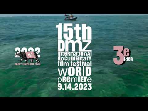 オキナワより愛をこめて FROM OKINAWA WITH LOVE | OK2 | Official Trailer