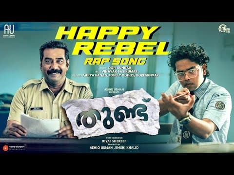 Happy Rebel - Rap Song | Thundu | Biju Menon | Riyas Shereef | Gopi Sundar | Ashiq Usman