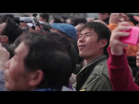 BIFF2017 l Wide Angle : A Free Man