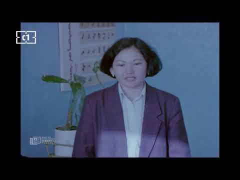 Аминд хүрсэн олз киноны дуу