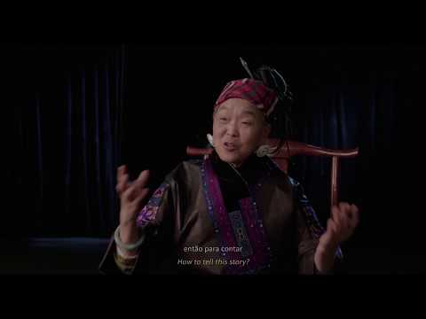 CANÇÕES EM PEQUIM  |  BEIJING INTO SONGS  [ Competição Internacional: Longas ]
