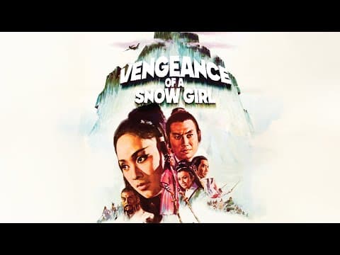 Blu-ray Trailer