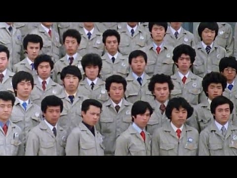 Japan Inc Lessons for North America