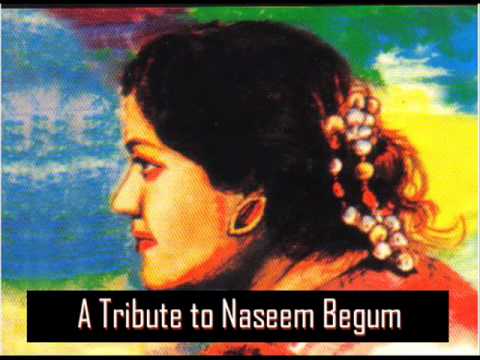 GULFAM (1961) - Jhan jhan jhan payal baje - Naseem Begum (audio)