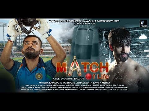 MATCH OF LIFE OFFICIAL TRAILER 4K | Hindi | ,Yash,Amit Rajpal Yadav,Anil ,Sudha C,Akhlinder Zakir H