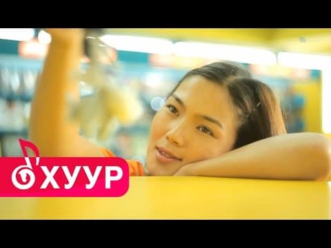 Чулуунбаатар - Үл таних эмэгтэй киноны дуу