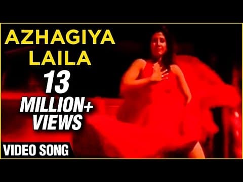 Azhagiya Laila - Ullathai Allitha Tamil Song - Karthik, Rambha