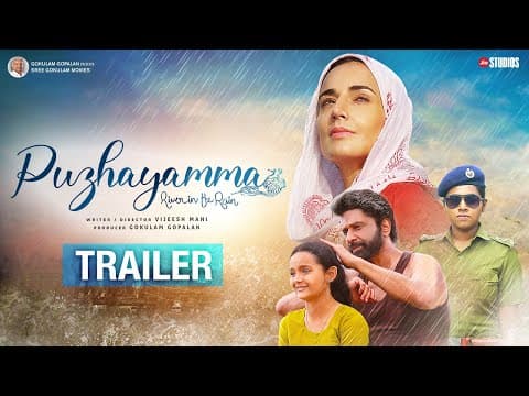 Puzhayamma | Official Trailer | Ashky Boban | Baby Meenakshi | Linda Arseni | Jio Studios