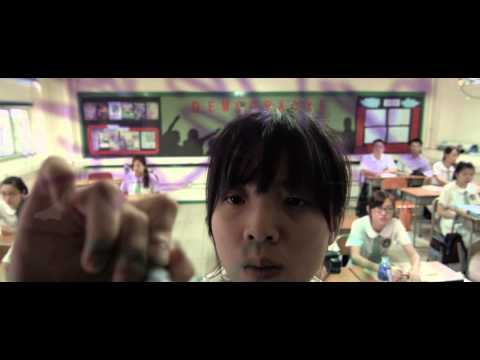 教予學 Imparture