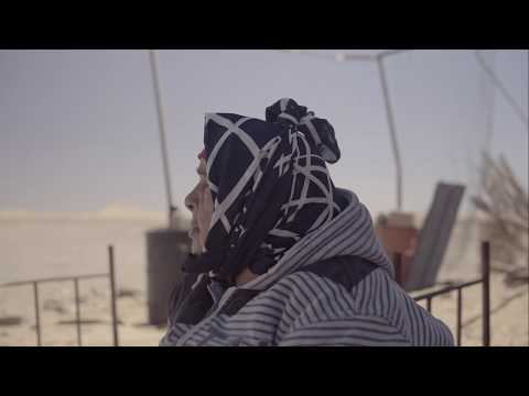 143 Rue Du Désert - Trailer by Hassen Ferhani