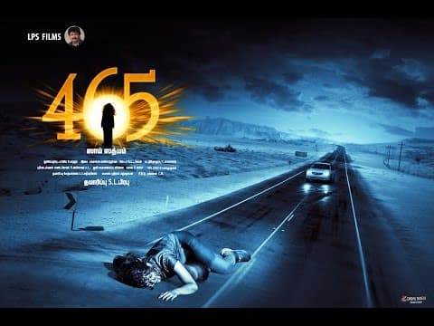 465 || Movie Official Tamil Teaser | Karthik raj | Niranjana | Saisathyam