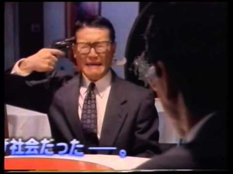 通称!ピスケン 予告編