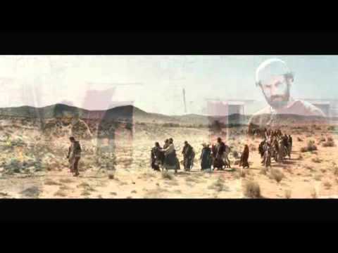 Io Sono Con Te - trailer