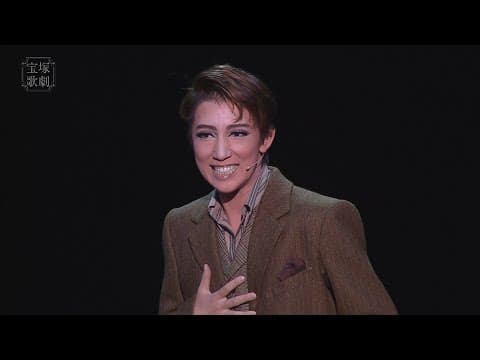TAKARAZUKA REVUE official promotional video "ANASTASIA THE MUSICAL"
