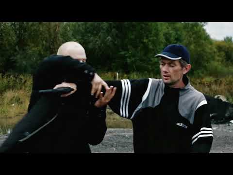 Õiglus trailer