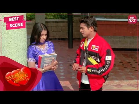 Why did Vijaya Raghavendra reject Ashitha's Proposal?| Kannada |Heart Beats|Vijay Raghavendra|SUNNXT