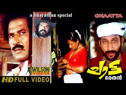 CHAATTA (1981) Malayalam Full Movie