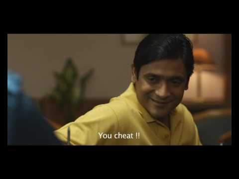 Antim Swash Sundar - Last Breath Beautiful - Trailer 1 - With English Subtitles