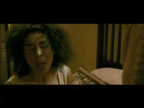 SKIN Trailer