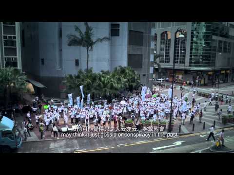 鮮浪潮 2014–本地競賽短片《作為雨水:表象及意志》預告片 Fresh Wave 2014: "Being Rain: Representation and Will" Trailer