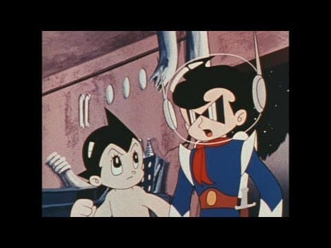 鉄腕アトム 宇宙の勇者