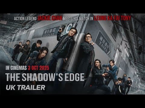 UK Trailer [Subtitled]