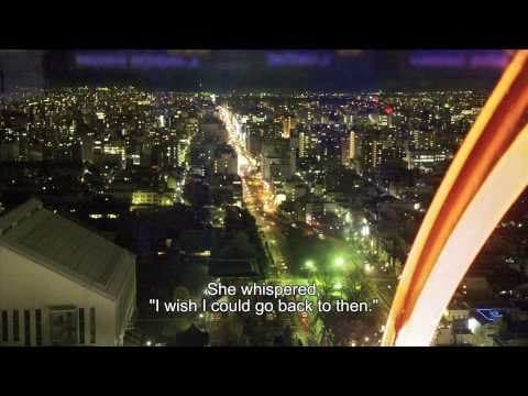 Frog In The Well - A Film By Ken Ochiai [Trailer]