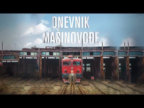 Official Trailer