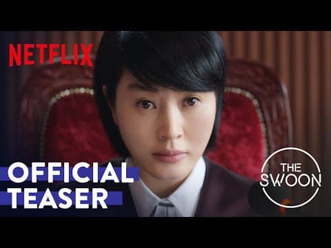 Official Teaser