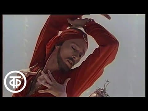 К.Караев "Семь красавиц". Прекраснейшая (1982)
