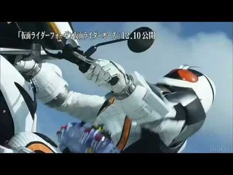 Kamen Rider - Kamen Rider Fourze OOO Movie War Mega Max - Trailer